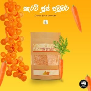 Carrot Juice Powder