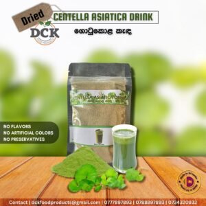 Centella Astrica Drink (Gotukola)